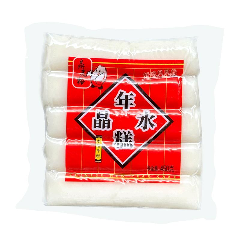 上海鼎灵格450g水晶出口级高品质年糕多口味自由搭配可煎烤炒煮