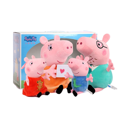 小猪佩奇小公仔娃娃佩琪挂饰挂件