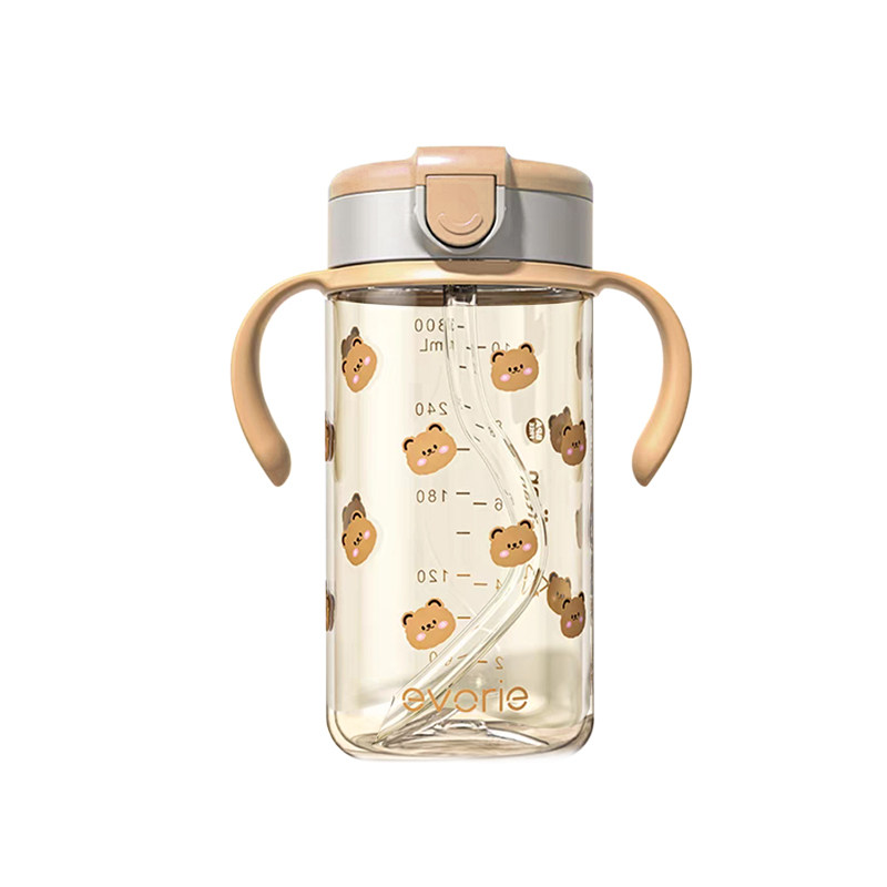evorie爱得利儿童牛奶杯1-2-3岁以上宝宝学饮耐摔直饮奶瓶吸管杯
