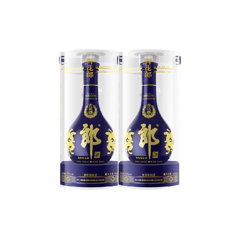 【年份酒】郎酒青花郎2021经典咏流传53度500ml*2瓶酱香型白酒
