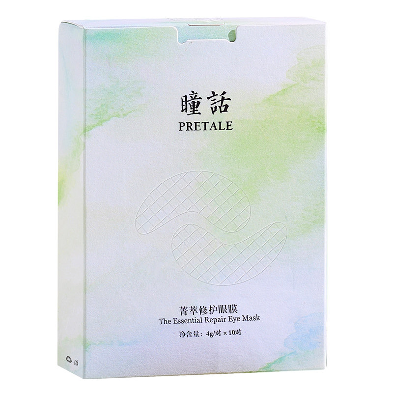 瞳话眼膜贴水晶眼膜修护眼肌补水保湿眼膜马应龙修护眼贴膜童话
