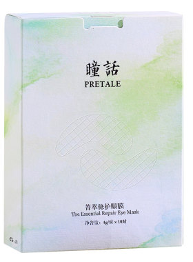 瞳话水晶眼膜贴补水修护保湿