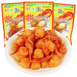 虾鱼蛋辣条麻辣味虾球素食虾扯童年小时候零食8090后怀旧解馋小吃