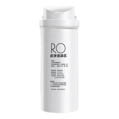 通用美的净水器S1滤芯CWRC500-A05科慕COLMO-M5全套ro反渗透滤芯