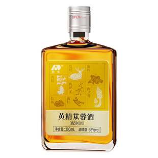 吉林敖东黄精苁蓉酒梅花鹿尾枸杞肉苁蓉男性养生滋补酒官方旗舰店