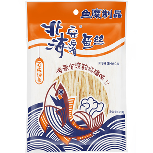 北海安滨 鱼糜制品鱼条细鱼丝 即食深海鱼零食海味海鲜休闲食品