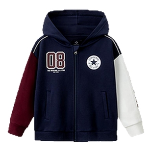 匡威童装男童外套卫衣连帽开衫儿童春装春秋2026新款男孩百搭上衣