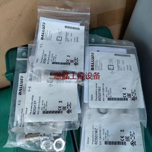 巴鲁夫接近开关全新五个型号bos01tp三个01w2二个