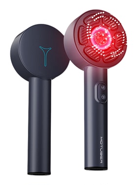 MOTUBER头皮按摩梳EMS红光头部按摩器疏通经络精华导液头部按摩器