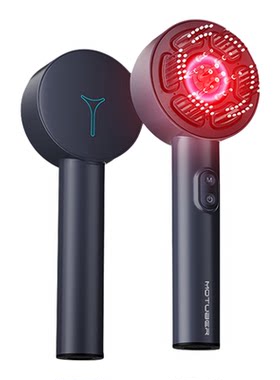 MOTUBER头皮按摩梳EMS红光头部按摩器疏通经络精华导液头部按摩器