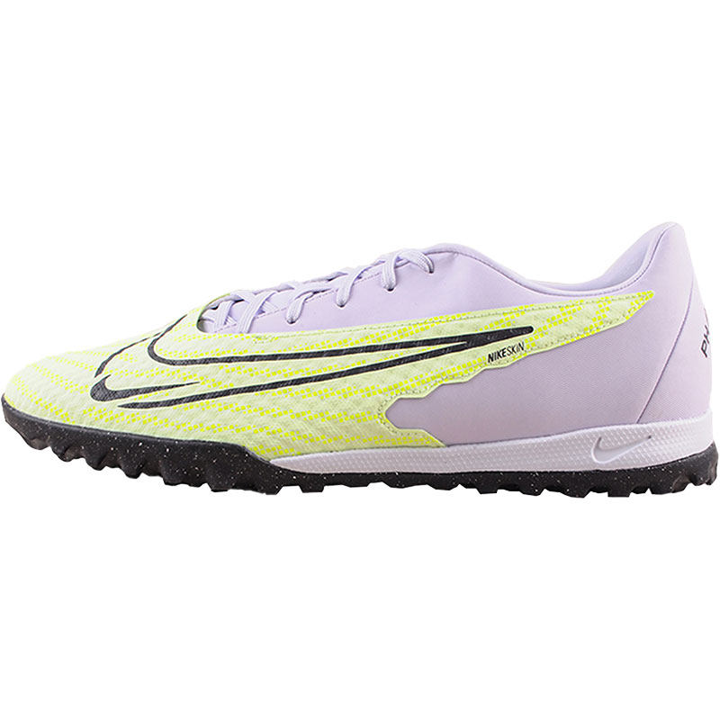 Nike/耐克白色黄色男子时尚潮流休闲舒适运动足球鞋DD9477-705