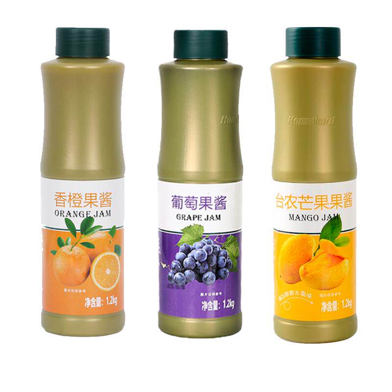 网红连锁店专用浓缩葡萄汁果酱