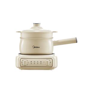 美的电煮锅家用宿舍多功能小型分体电火锅蒸煮电炒锅小火锅烹饪机