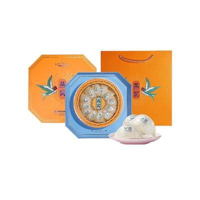 亚戈玛进口印尼溯源燕窝