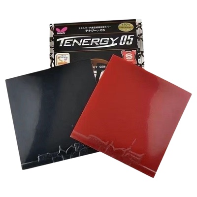 正品行货蝴蝶大巴TENERGY64乒乓球拍胶皮 T05 T64 T80反胶套胶