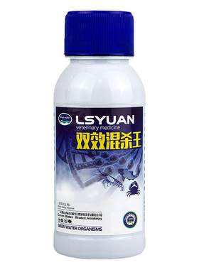 水产用鱼药晋龙混杀安敌