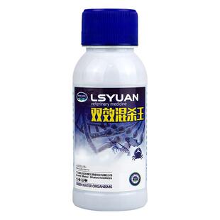 水产用鱼药晋龙混杀安敌百虫鱼塘杀虫杀菌万能鱼药水库双效混杀王