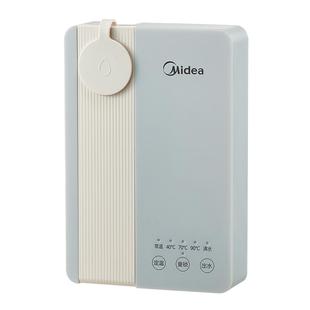 美的电热水壶烧水壶便携式台式桌面即热式速热家用旅行小型饮水机