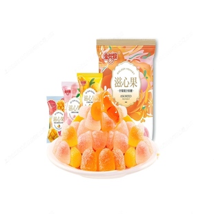 过年金丝猴滋爆浆软糖520g水果夹心喜糖果汁糖糖果零食混合芒果