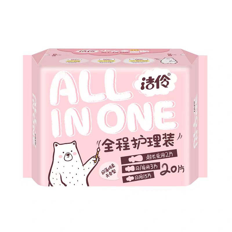 洁伶棉柔亲肤夜用卫生巾20片