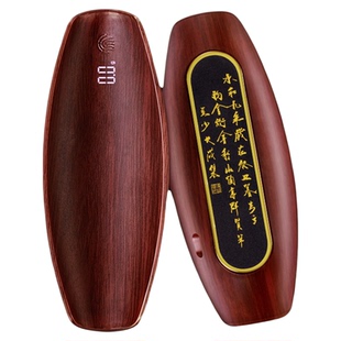 新款紫檀实木茶则电子秤茶叶称重家用小型克数称茶道量器茶具专用