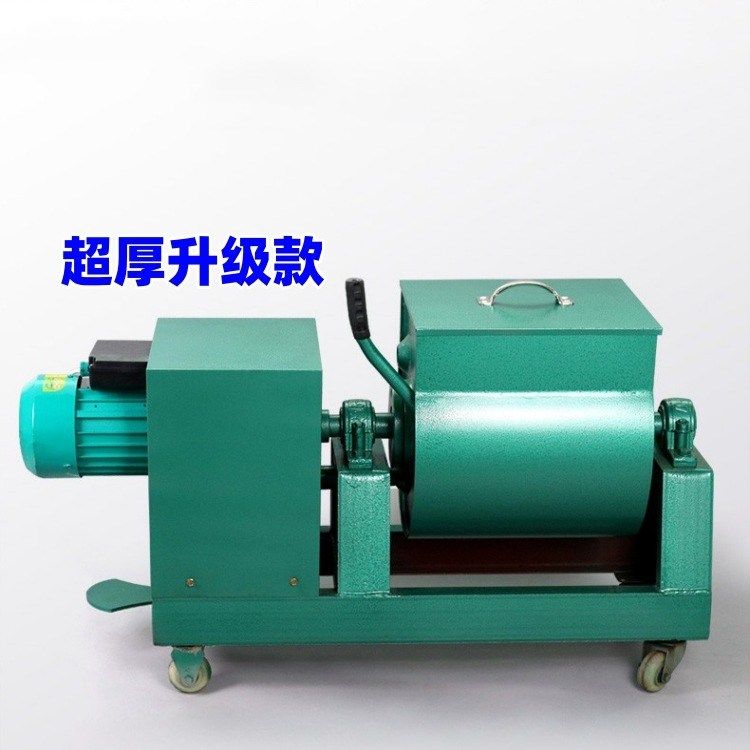 单卧轴强制式混凝土搅拌机建筑公路工地60升实验室小型砂浆搅拌机,五金/工具,拌料机,淘宝优惠券,粉丝福利购,淘宝优惠卷