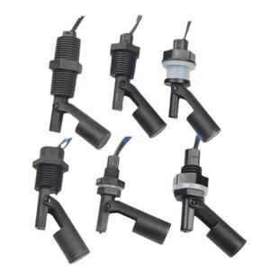 防腐PP塑料鸭嘴式侧装小浮球开关液位开关水位开关液位传感器控制