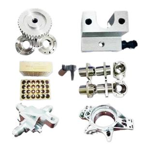 CNC铝件加工铝合金黄铜紫铜不锈钢定制金属零件加工定做数控车床