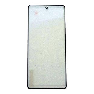 创恒易外屏适用于X100盖板玻璃X100pro曲面外屏幕玻璃X100P带胶