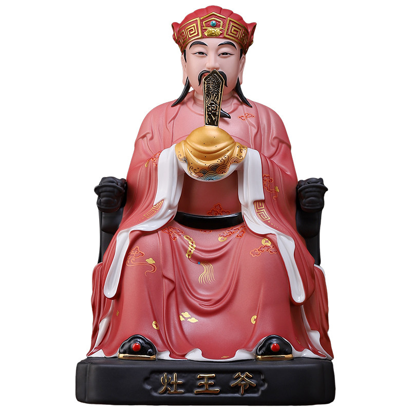 陶瓷灶王爷神像厨房火神灶君摆件