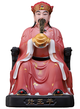 陶瓷灶王爷神像厨房火神灶君摆件