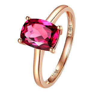 莉萨珠宝 2.08克拉天然石榴石戒指18K玫瑰金镶嵌钻石彩色宝石定制