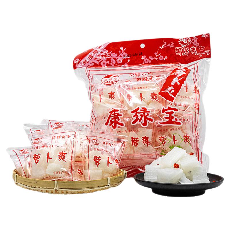 康绿宝忠信萝卜爽河源特产连平客家传统小吃荞头熟蒜酸辣甜口袋装