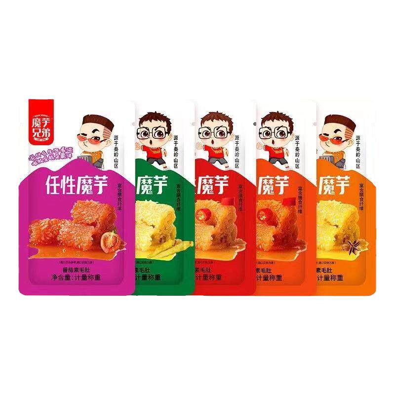 任性魔芋兄弟魔芋干魔芋爽素毛肚素肉