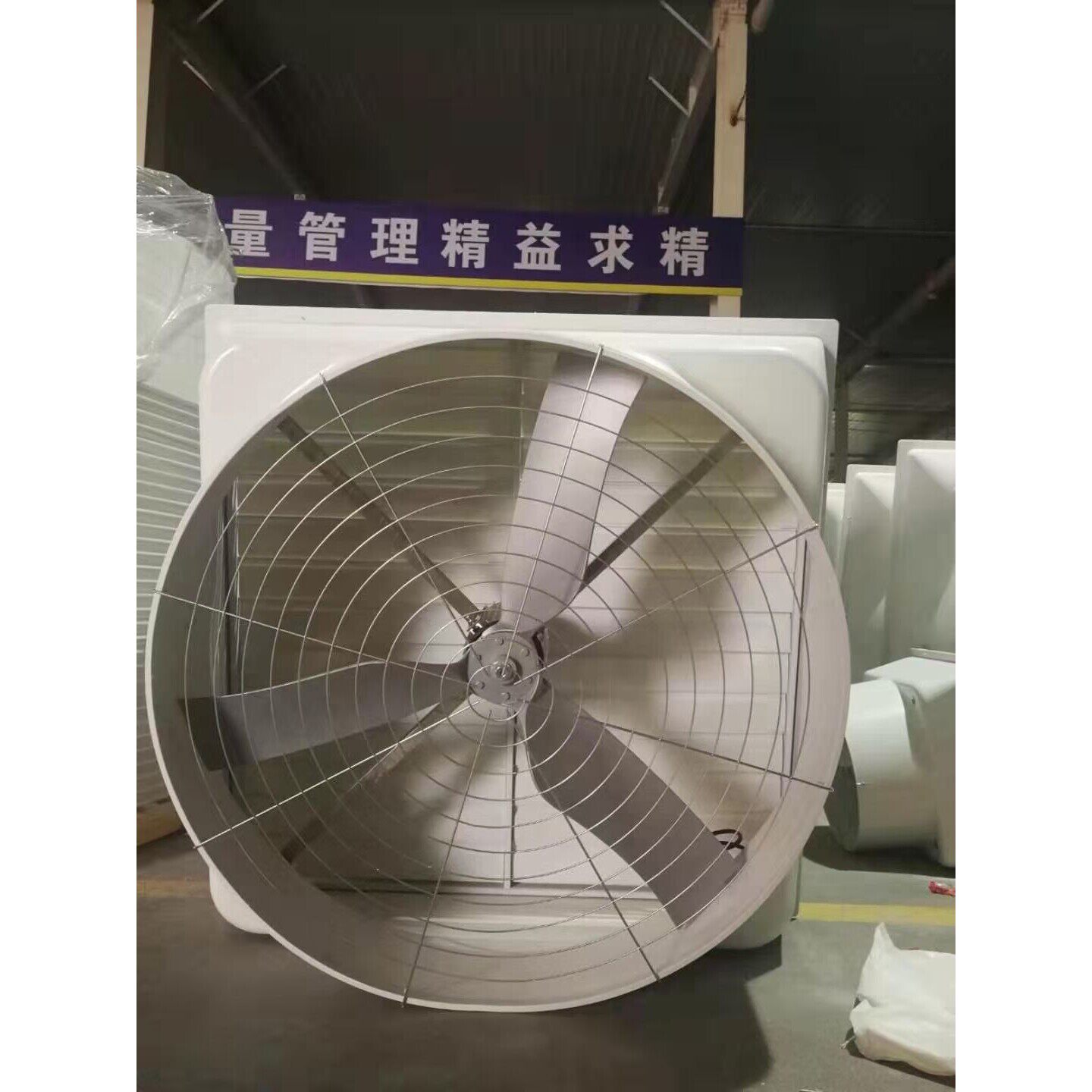 玻璃钢负压风机工业排气扇防腐防酸风机养殖通风换气扇车间抽风机