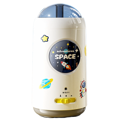 晨光银河小旋星全自动削笔机小学生专用洞洞铅笔卷笔刀幼儿园儿童男女孩旋刨绞转笔刀一年级充电款电动削笔器