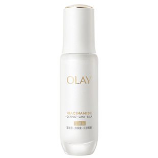 【李佳琦直播间面霜节】OLAY全新水光小白瓶精华液美白提亮