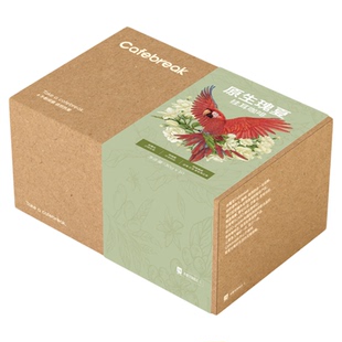 布蕾克瑰夏花魁挂耳纯黑咖啡精品SOE挂耳礼盒囤货装30片cafebreak