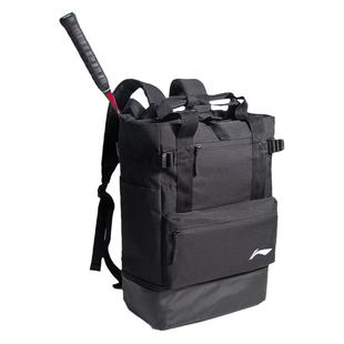 李宁新款羽毛球包男女款双肩包大容量休闲运动背包多功能ABSR122