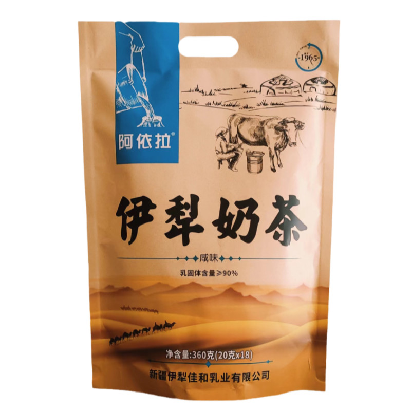 老新疆奶茶粉伊犁奶茶无蔗糖0植脂末原味咸味速溶奶茶冲饮下午茶