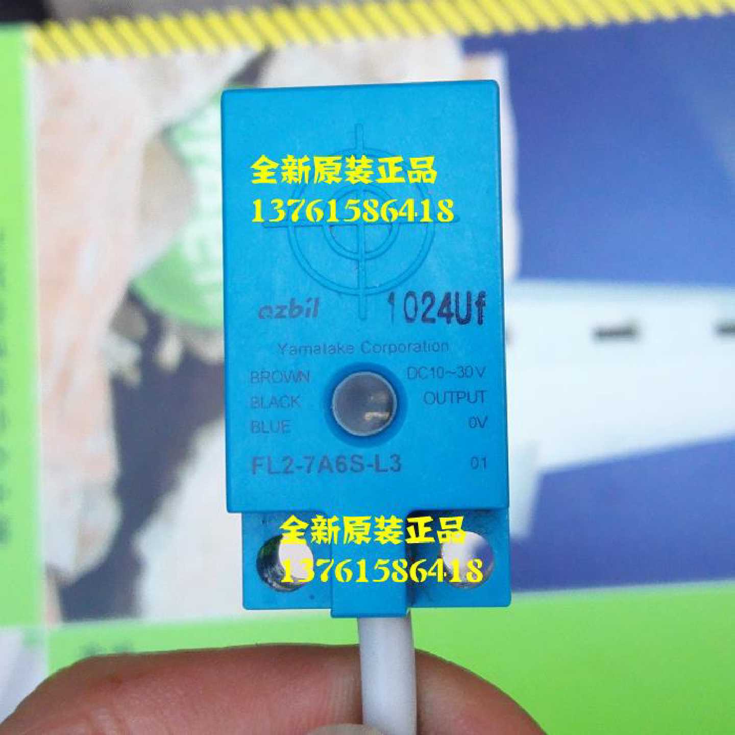 议价HP7-A43 FL2-7A6S-L3 全新原装日本接近开关 现货 质保二年