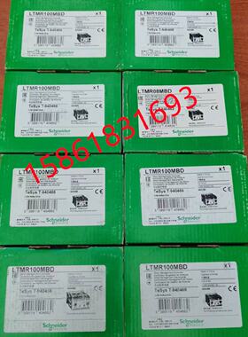 议价LTMR100EBD/08CFM/08MBD/100MBD/27DBD/100DBD/08DBD/08MFM/2