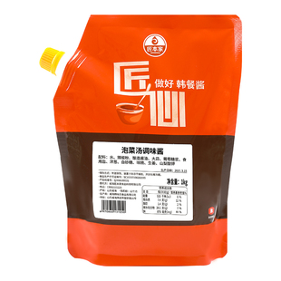匠本家韩式泡菜汤调味酱1kg韩餐料理店用底汤调料汤韩国酱汤酸甜