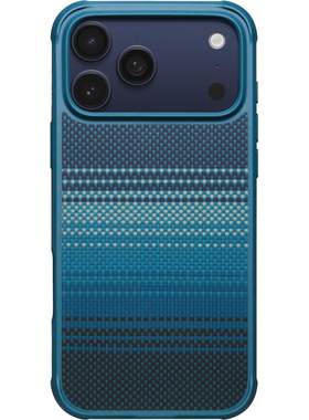 【硬核防摔款】PITAKA适用新款苹果iphone17promax手机壳全包防摔磁吸凯夫拉16promax碳纤维纹保护壳Magsafe