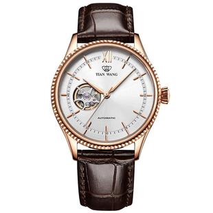 天王表时尚镂空机械表51154复古真皮商务男士手表送男友新年礼物