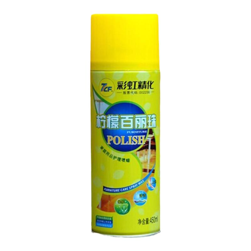 7CF彩虹柠檬百丽珠表板蜡清洁剂
