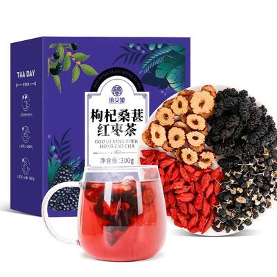 【阿里健康】承义堂枸杞桑葚茶30包
