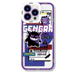 宝可梦手机壳皮卡丘耿鬼适用phone16promax苹果14像素风小米15保护套二次元红米k70至尊创意iqoo13一加13全包