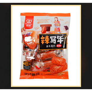 双娇辣条素牛尾巴鸡汁炒粉大刀肉辣写年儿时麻辣休闲解馋零食小吃