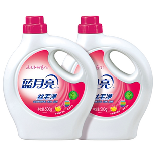 蓝月亮羊绒羊毛衫洗衣液毛衣桑蚕丝预防缩水洗涤剂丝绸专用丝毛净